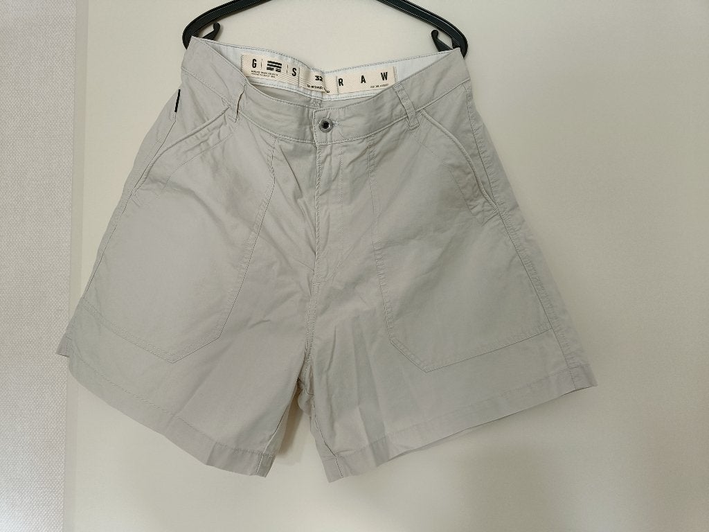 G-Star Raw korte broek, Kort, Beige, Ophalen of Verzenden, Maat 34 (XS) of kleiner
