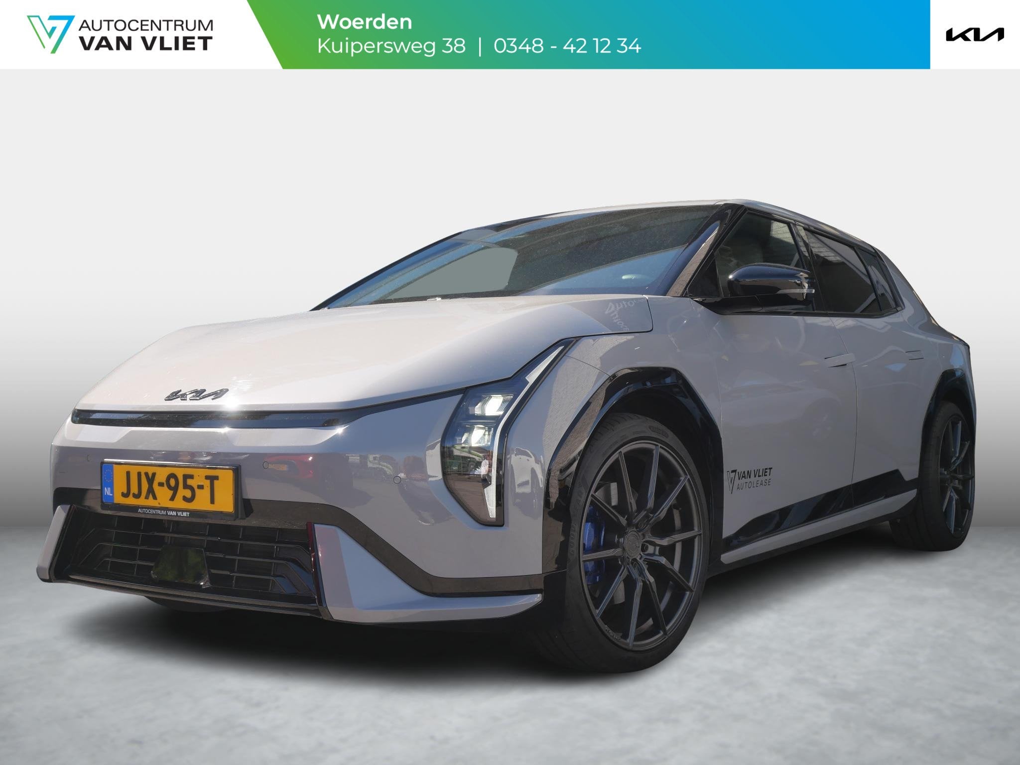 Kia EV4 GT-Line Business Edition 81.4 kWh | direct beschikba, Auto's, 510 min, 33 min, Origineel Nederlands, 204 pk