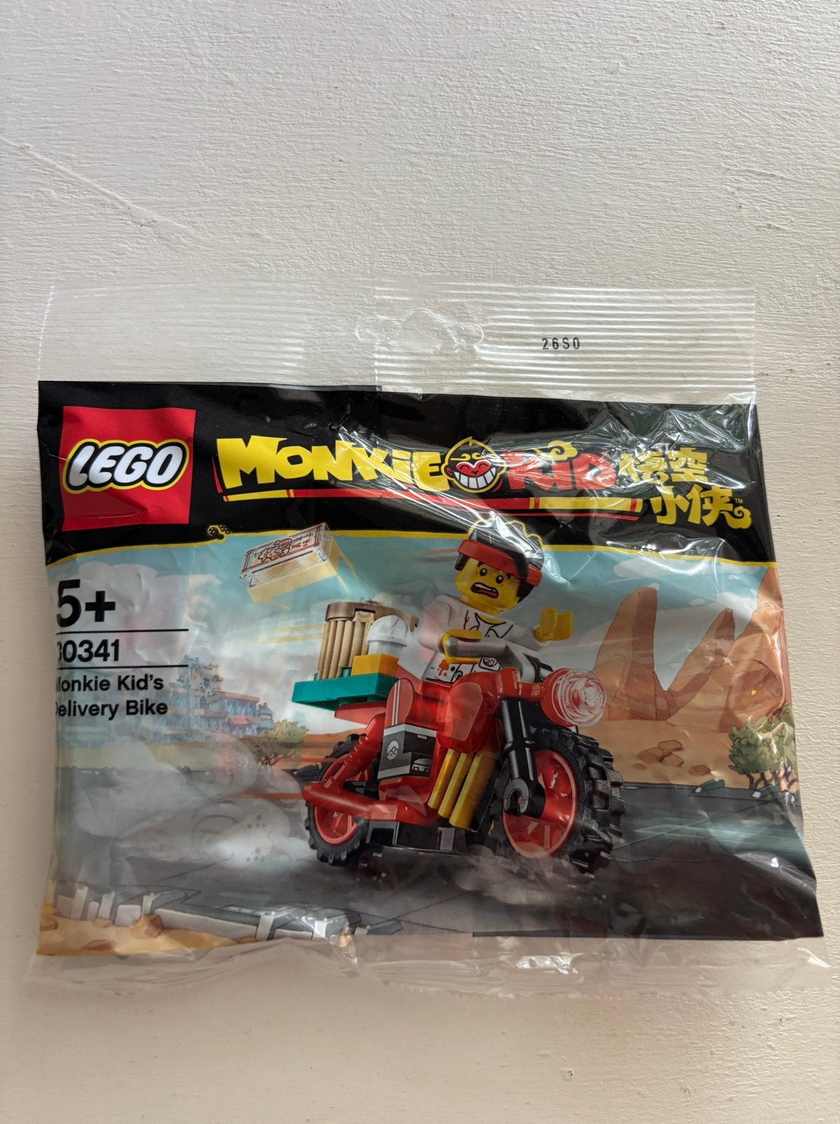 LEGO Monkie Kid's Delivery Bike 30341 - Nieuw in zakje, Overige thema's, Lego, Nieuw, Ophalen of Verzenden