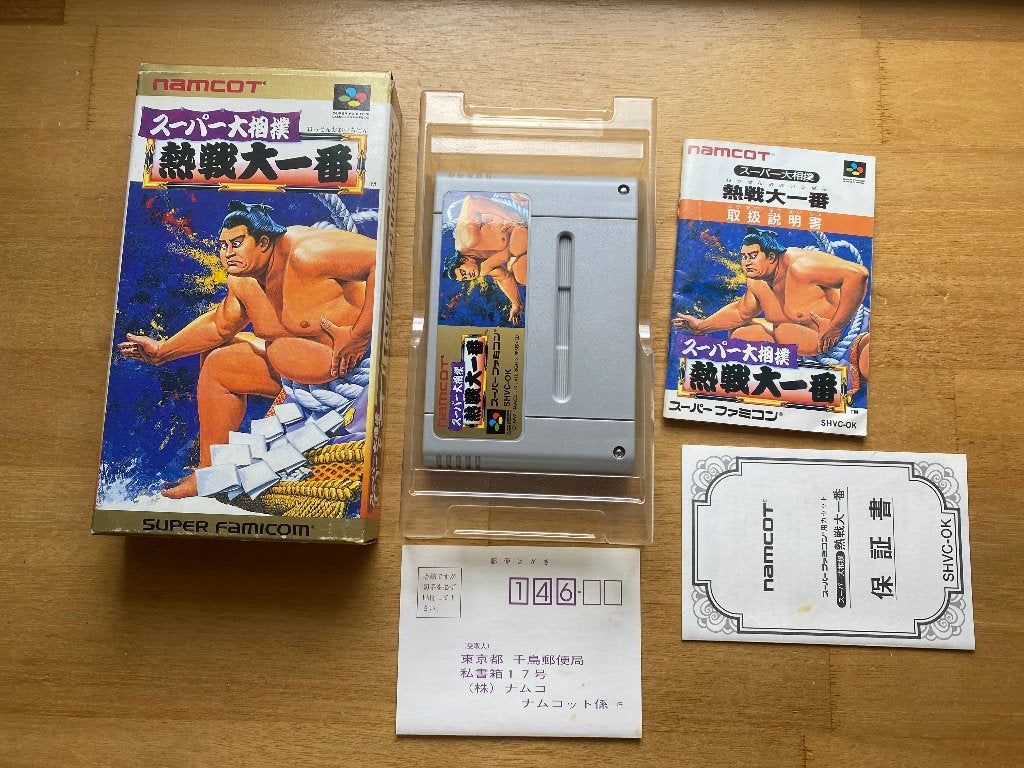 Super sumo super famicom, 1 speler, Ophalen of Verzenden, Zo goed als nieuw, Vanaf 3 jaar