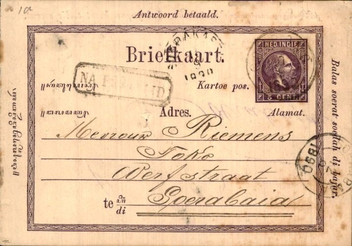 Nederlands Indië - Na Posttijd - Stempels - 1890, Ophalen of Verzenden, Briefkaart