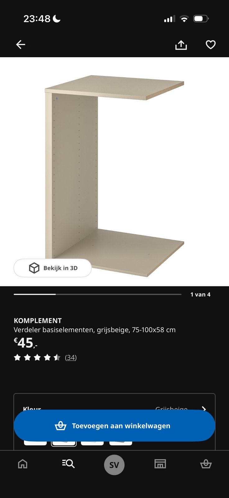 Ikea Pax verdeler beige, Ophalen, 200 cm of meer, 50 tot 100 cm, Zo goed als nieuw