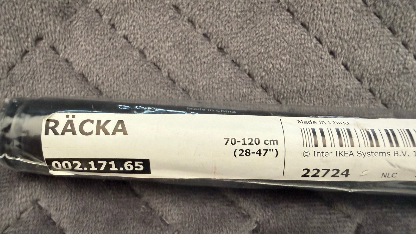 Gordijnroede RÄCKA, zwart, 70-120 cm, Zwart, Metaal, Nieuw, Ophalen of Verzenden