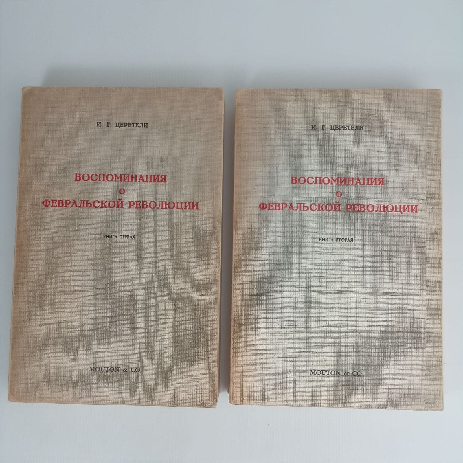 I.G. Tsereteli - Herinneringen aan de Februari Revolutie, Ophalen of Verzenden, I.G. Tsereteli, 20e eeuw of later, Gelezen