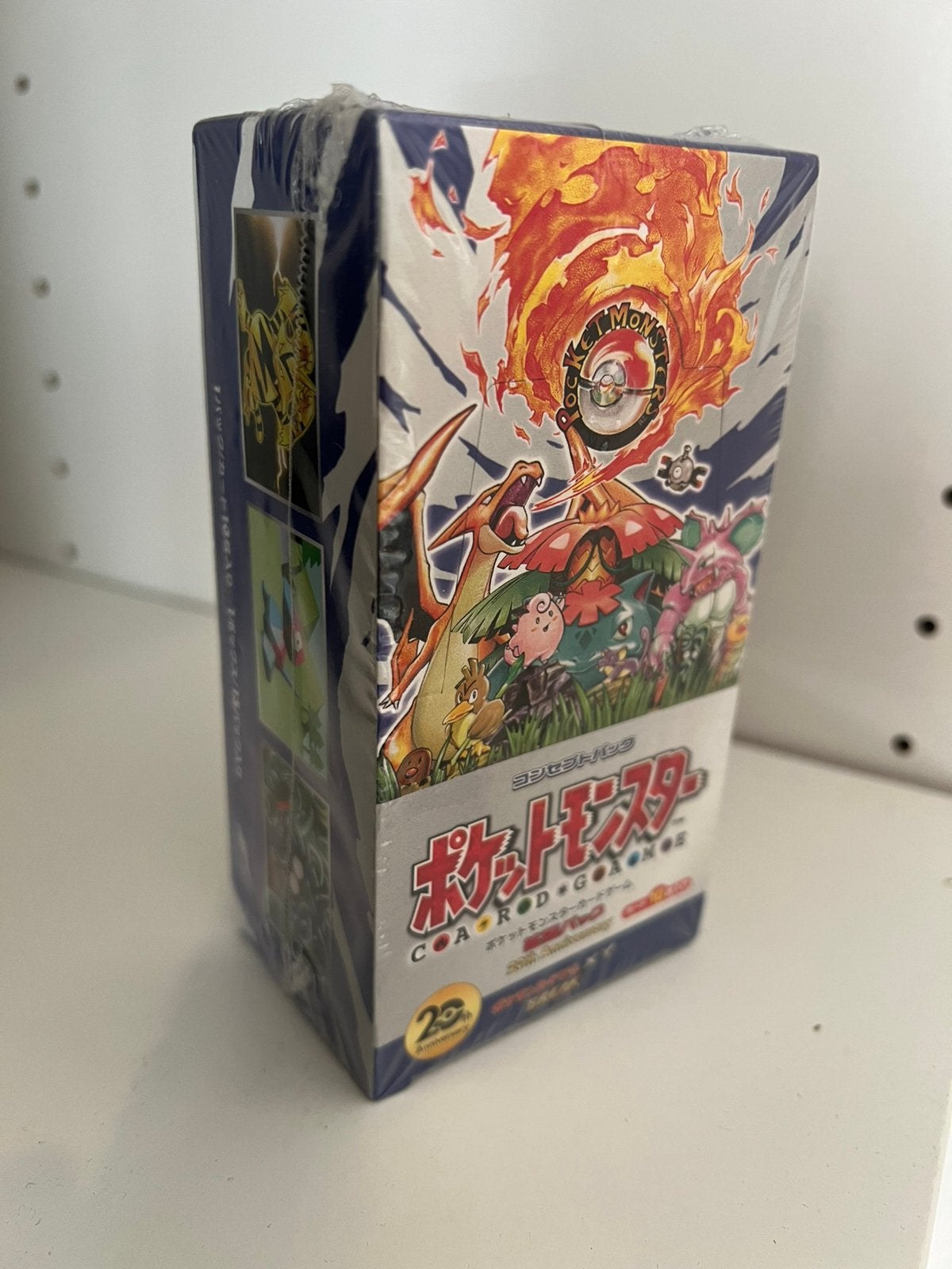 Pokémon 20th anniversary CP6 (JP) boosterbox, First Edition, Ophalen, Zo goed als nieuw, Boosterbox