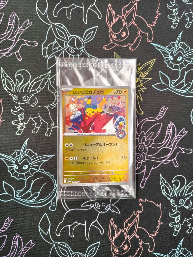 Pokemon Hiroshima Pikachu Promo Japanese 261/SV-P Sealed, Hobby en Vrije tijd, Verzamelkaartspellen | Pokémon, Ophalen of Verzenden