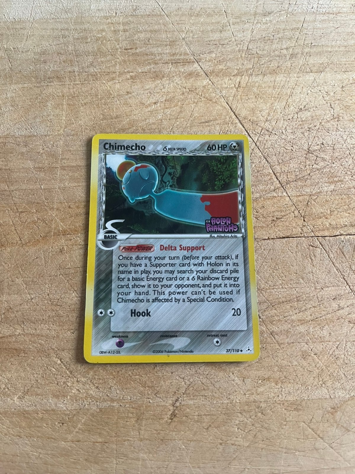 Pokemon Chimecho #37/110, Ophalen of Verzenden, Zo goed als nieuw