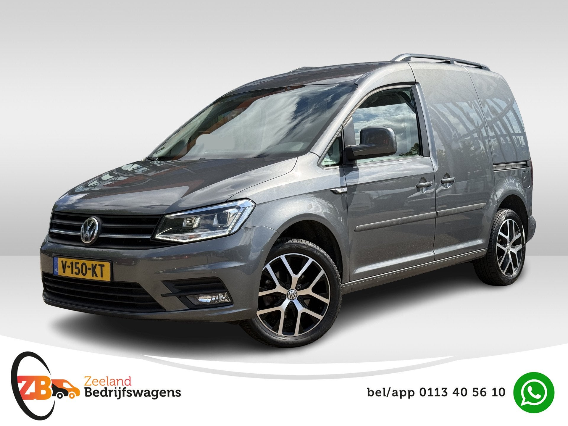 Volkswagen Caddy 2.0 TDI L1H1 BMT Highline | Vol opties | 2x, Auto's, Gebruikt, 4 cilinders, Volkswagen, Diesel