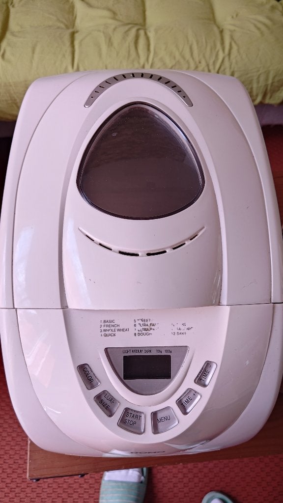 Domo broodbakmachine, Witgoed en Apparatuur, Broodbakmachines, Ophalen, Gebruikt
