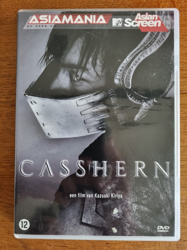 Casshern | Kazuaki Kiriya, Nederlands, Actie, Ophalen of Verzenden, Zo goed als nieuw