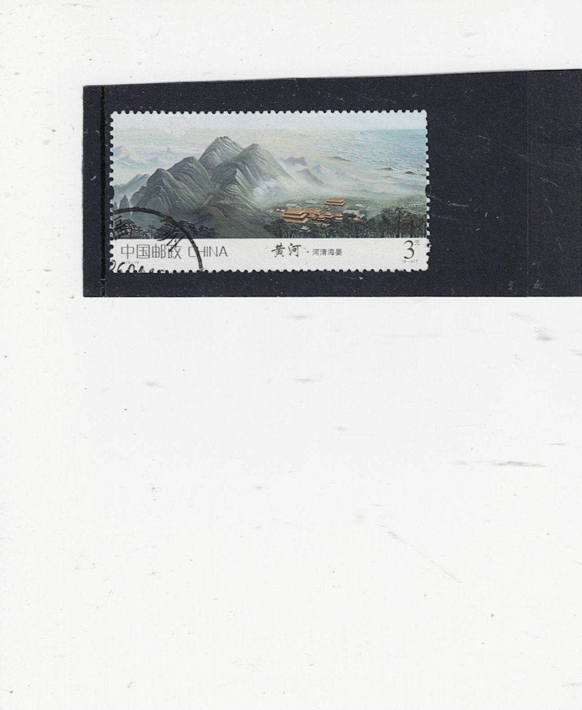 China, Ophalen of Verzenden, Centraal-Azië