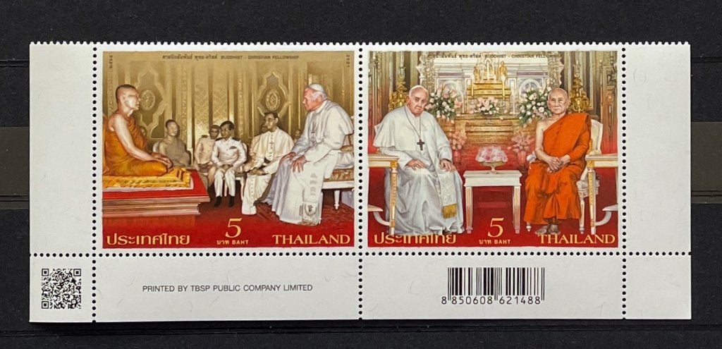 Thailand 2021 Postfris Paus Paulus II en Franciscus, Postzegels en Munten, Ophalen of Verzenden, Postfris, Zuidoost-Azië