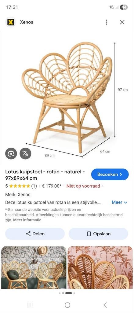 Mooie rotan stoel, Ophalen of Verzenden, Zo goed als nieuw, Stoel(en)