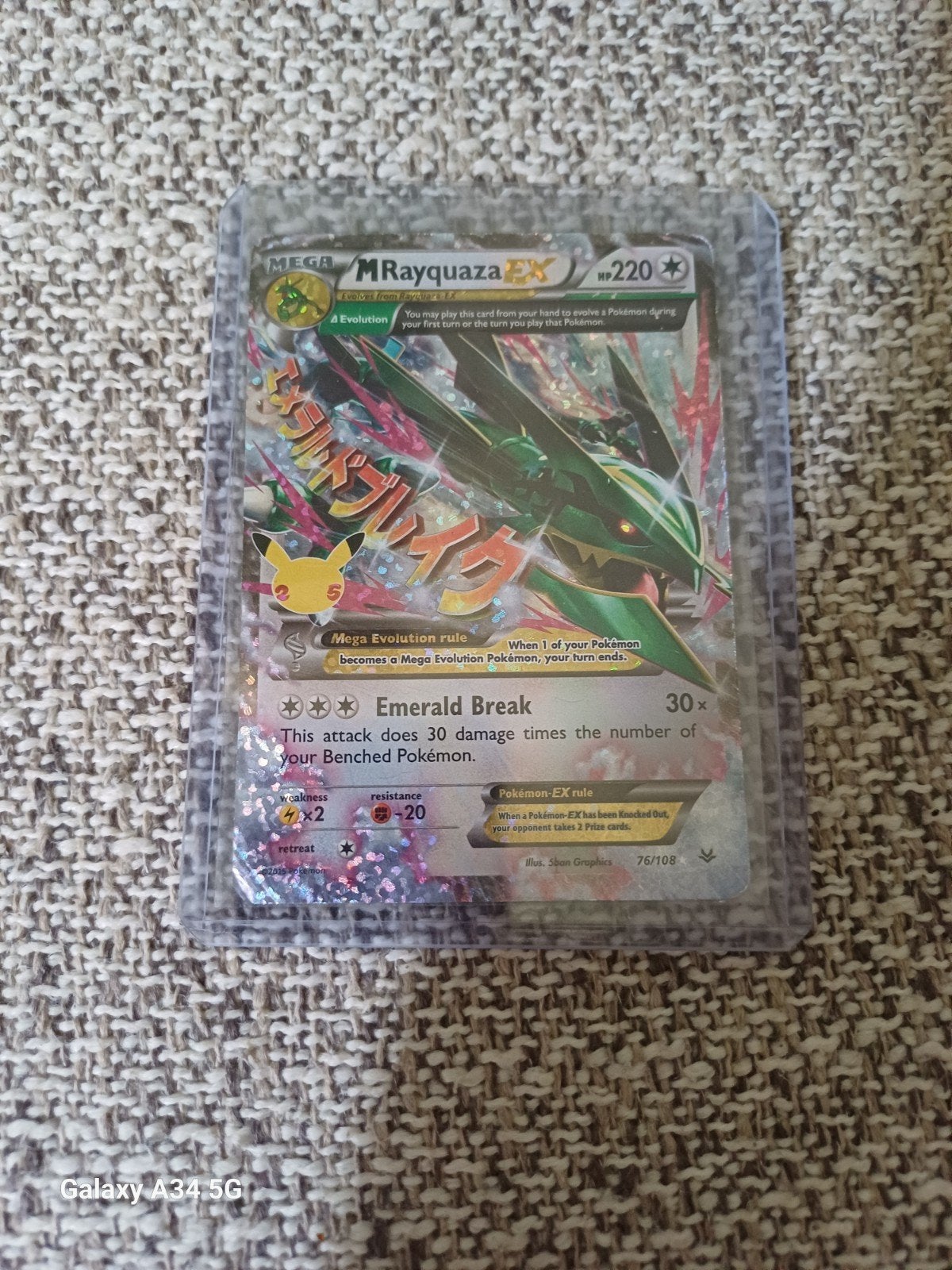 M Rayquaza EX Pokémonkaart - Bekijk mijn andere kaarten!, Ophalen of Verzenden, Gebruikt, Losse kaart