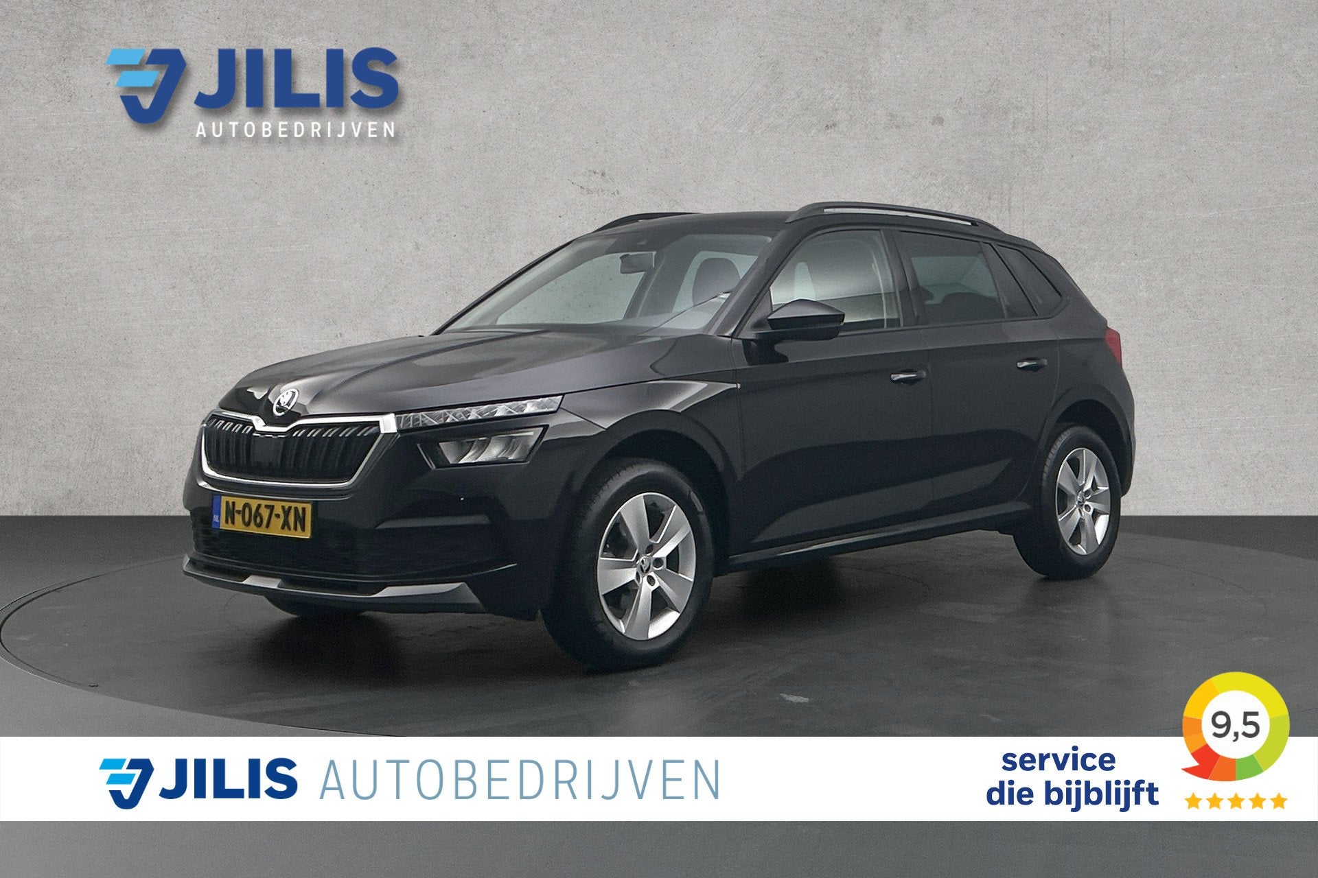Škoda Kamiq
