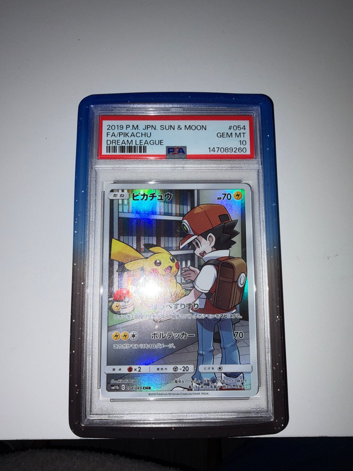 Pikachu Dream League PSA 10 Gem Mint Pokémon Kaart, Ophalen, Nieuw, Losse kaart, Foil
