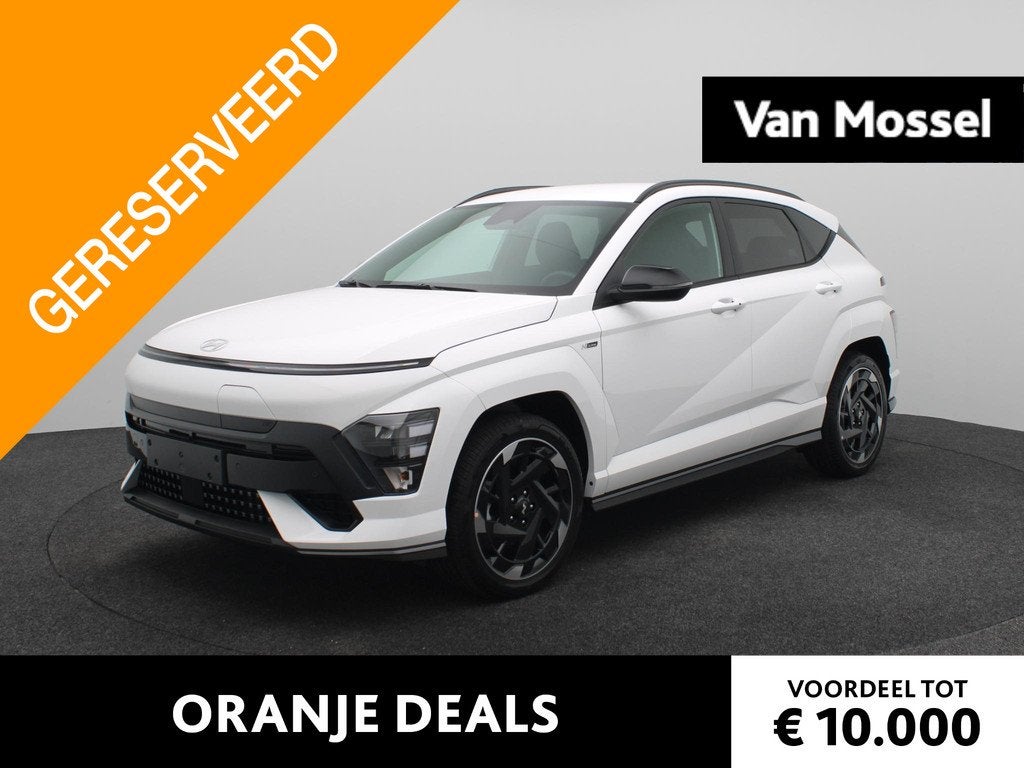 Hyundai Kona Electric N Line Business 64.8 kWh | Warmtepomp, Stof, Zwart, Met garantie (alle), Wit