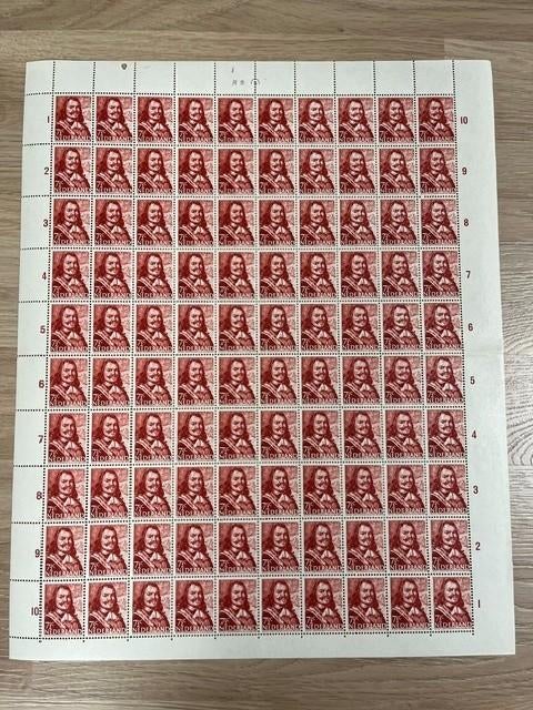 Postfrisse vellen zeehelden van 100, Ophalen of Verzenden, Na 1940, Postfris