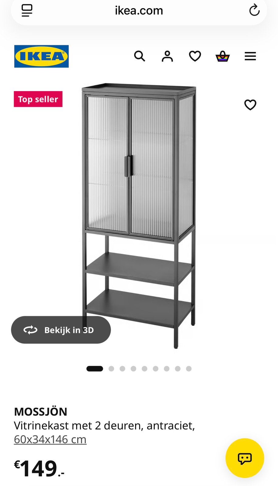 MOSSJÖN vitrine kast van €149 naar €75, 100 tot 150 cm, Zo goed als nieuw, Metaal, 25 tot 50 cm