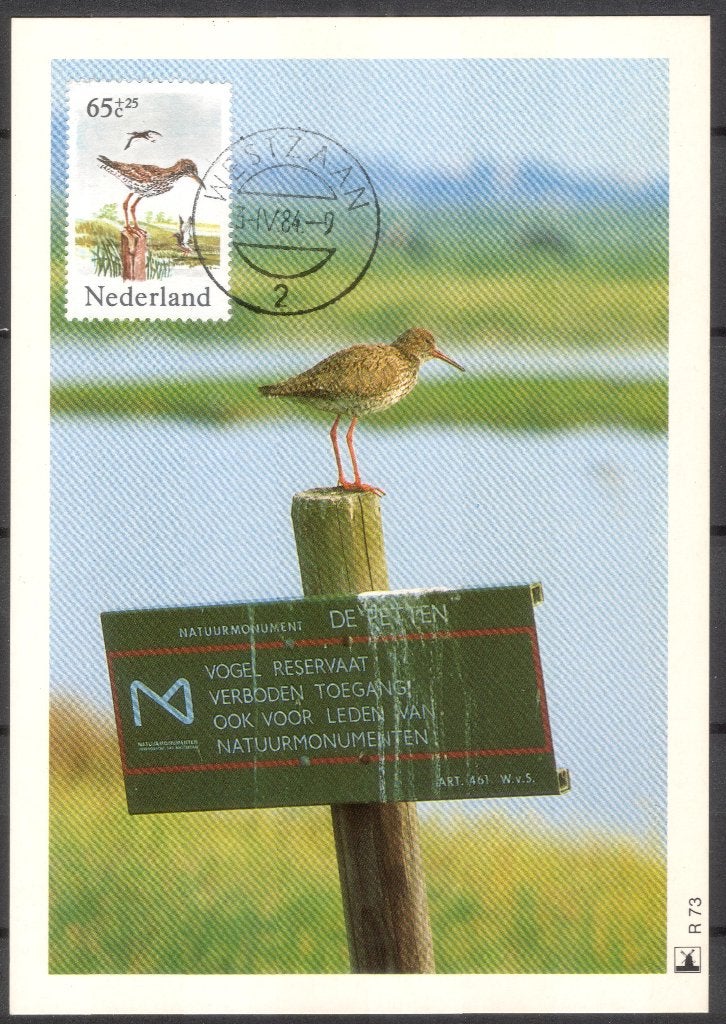 Vogel - Tureluur, Verzamelen, Verzenden, 1980 tot heden, Ongelopen, Vogel