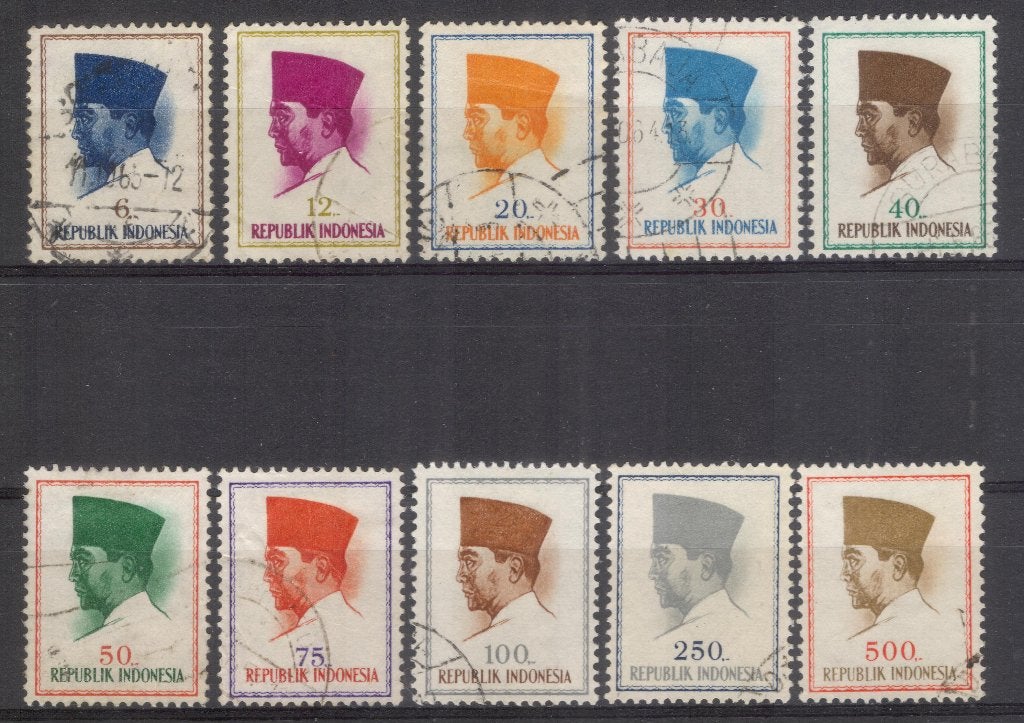 Indonesië (25) - Soekarno, Postzegels en Munten, Verzenden, Gestempeld, Zuidoost-Azië