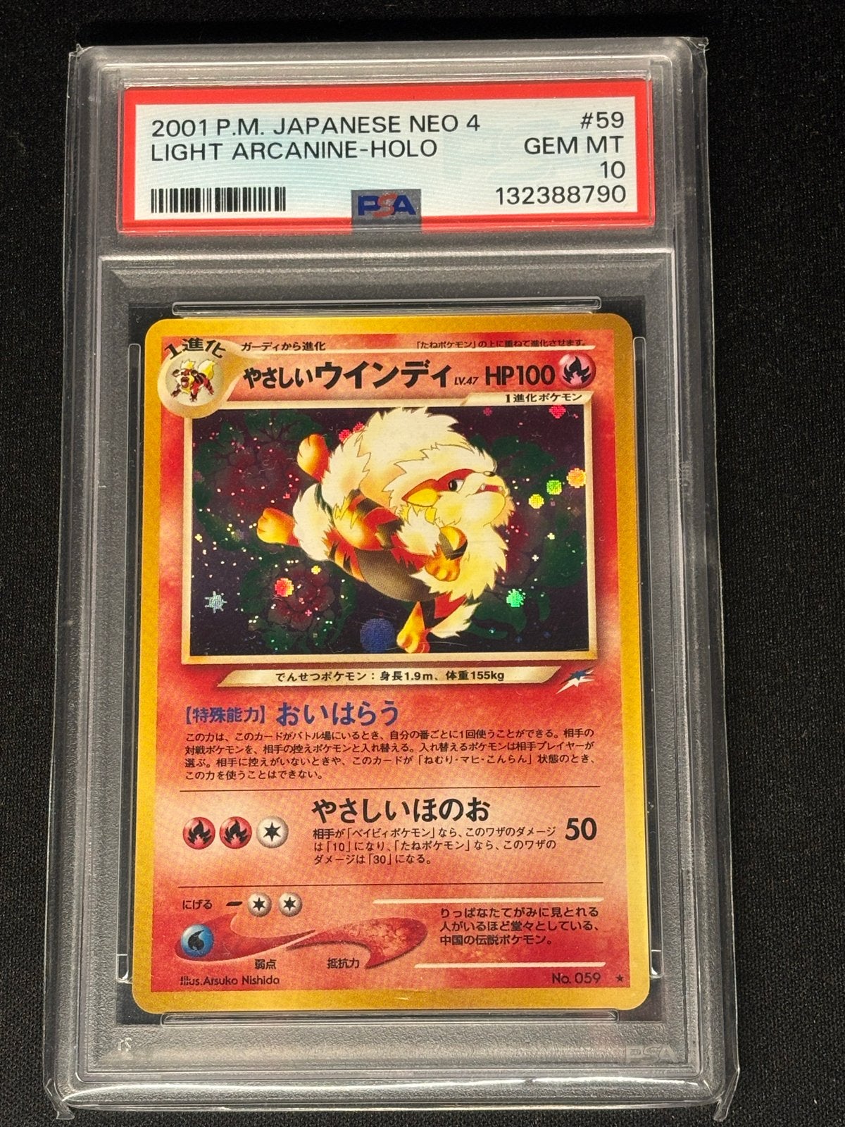 PSA 10 GEM MT 2001 P.M. JAPANESE NEO 4 LIGHT ARCANINE-HOLO, Ophalen of Verzenden, Nieuw, Losse kaart