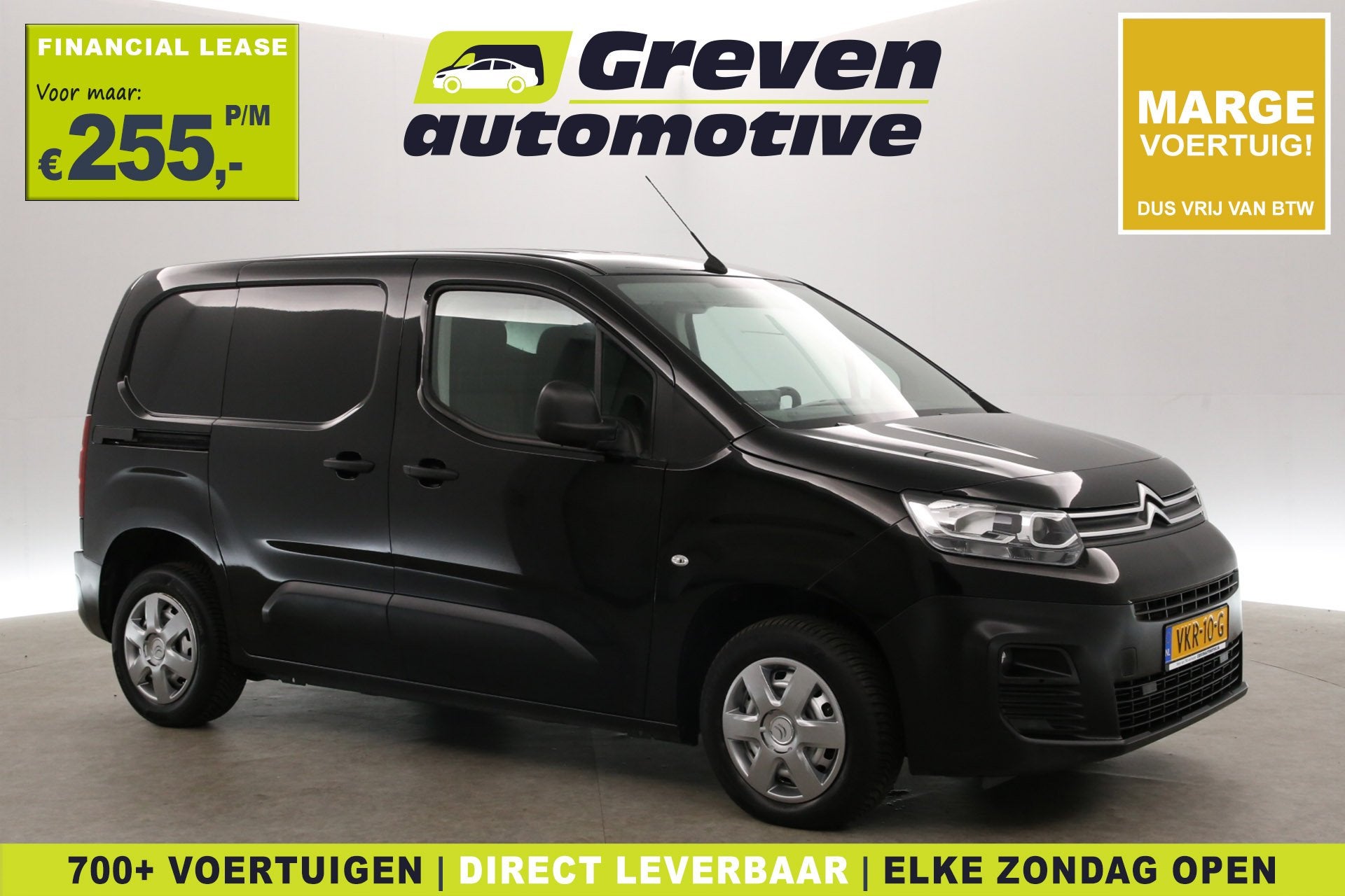 Citroën Berlingo 1.5 BlueHDI | Marge | Airco | Cruise | Car, Voorwielaandrijving, Stof, Gebruikt, 4 cilinders