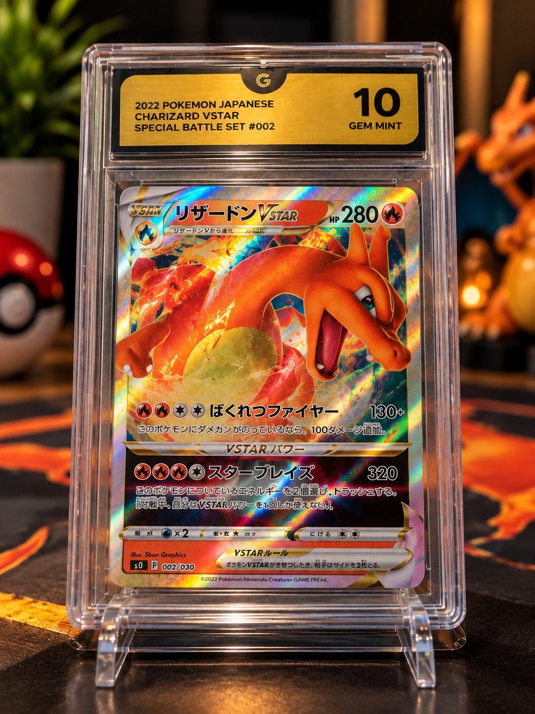 Charizard VSTAR, Hobby en Vrije tijd, Verzenden, Zo goed als nieuw