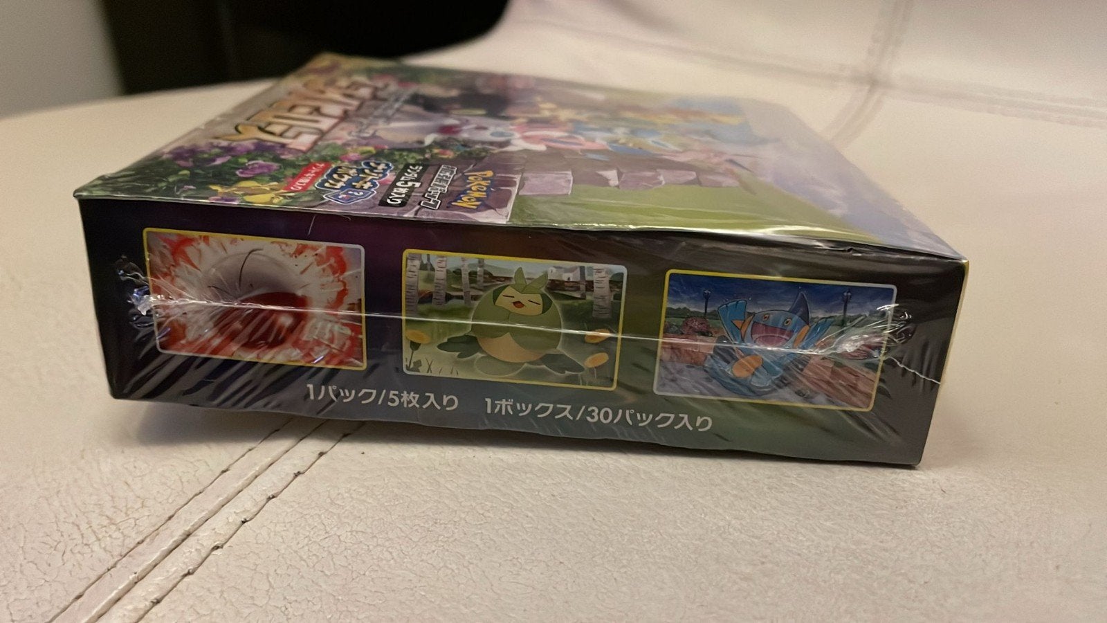 Japanse Eevee heroes boosterbox, Ophalen, Nieuw, Boosterbox
