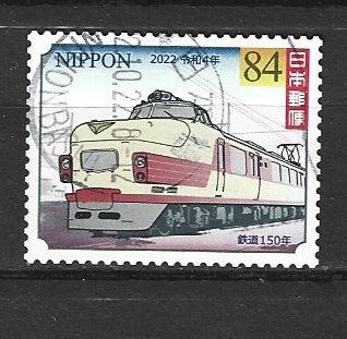 Japan-h30, Ophalen of Verzenden, Gestempeld, Oost-Azië