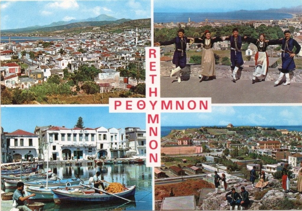 3 Ansichtkaarten Rethymnon Kreta 1978. Kan ook per stuk., Ophalen of Verzenden, 1960 tot 1980, Ongelopen, Overig Europa