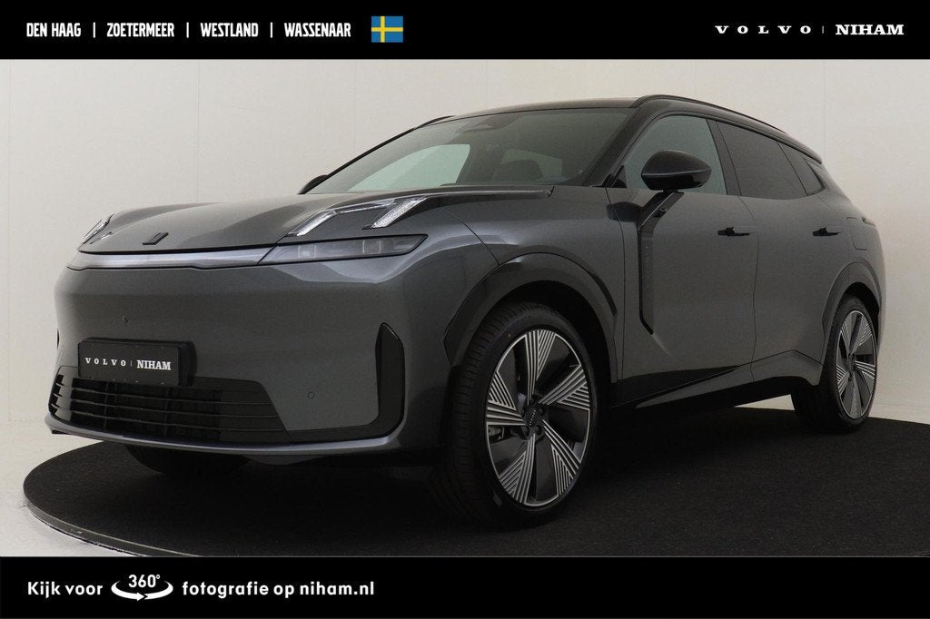 Lynk & Co 08 1.5 PHEV MORE -PANO.DAK|ADAP.CRUISE|HARMAN/KARD, Auto's, Lynk & Co, 12 maanden, Gebruikt, Euro 6, 4 cilinders