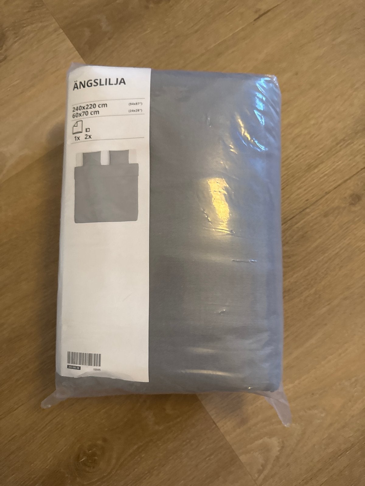 IKEA ÄNGSLILJA Dekbedovertrekset 240x220 cm grijs, Dekbedovertrek, Nieuw, Ophalen of Verzenden, IKEA