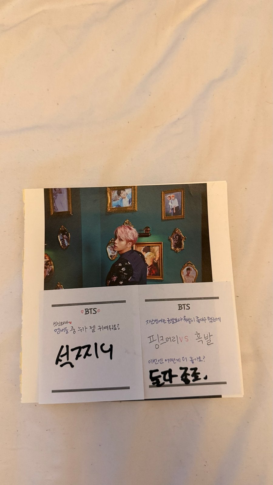 BTS Jin Signed Photo Card - Unique Collector's Item, Ophalen of Verzenden, Zo goed als nieuw, Foto of Kaart, Gesigneerd