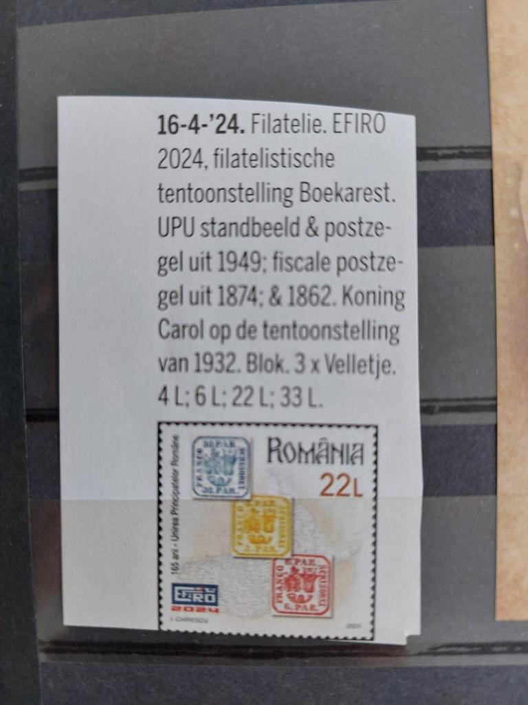 EFIRO  2018  Roemenie, Verzenden, Postfris, Koningshuis