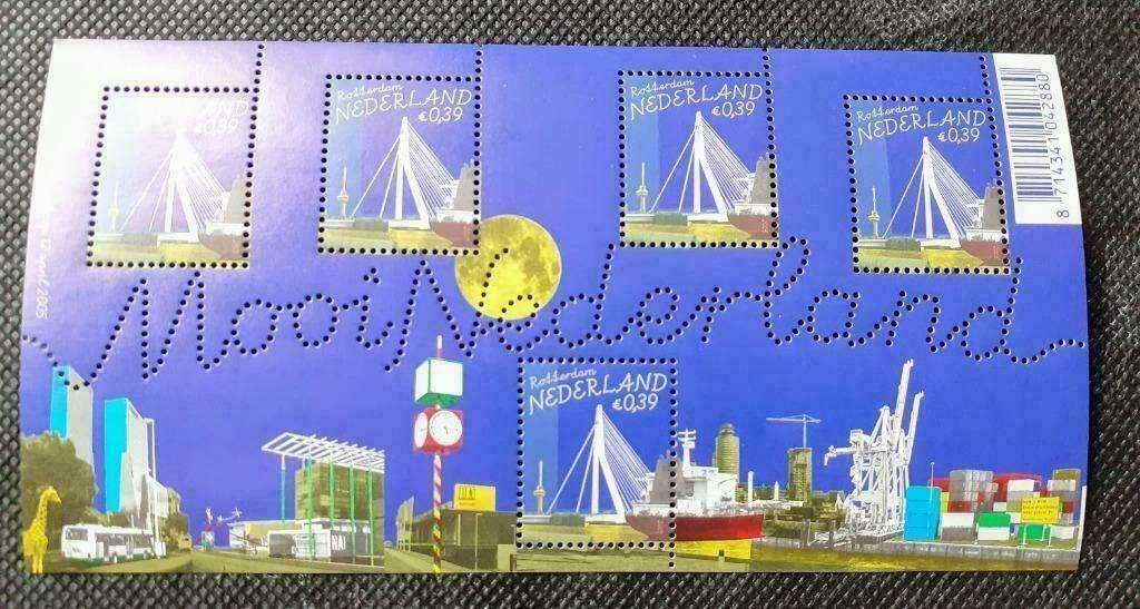Mooi Nederland 2005 - Mooi Rotterdam NVPH 2340, Postzegels en Munten, Verzenden, Na 1940, Postfris