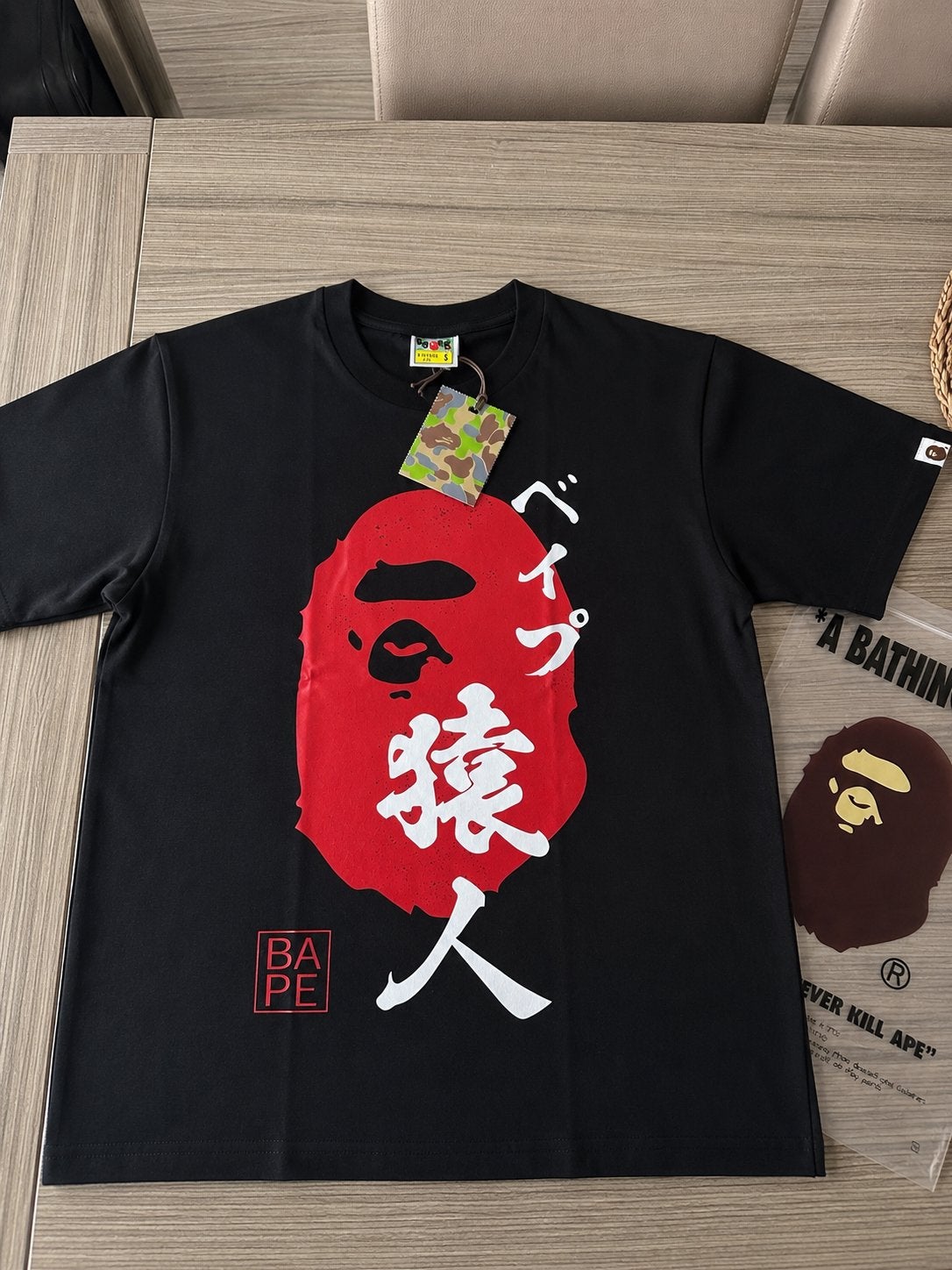 BAPE A Bathing Ape T-shirt Zwart Rood Maat S Nieuw, Verzenden, Nieuw, Maat 46 (S) of kleiner, Zwart