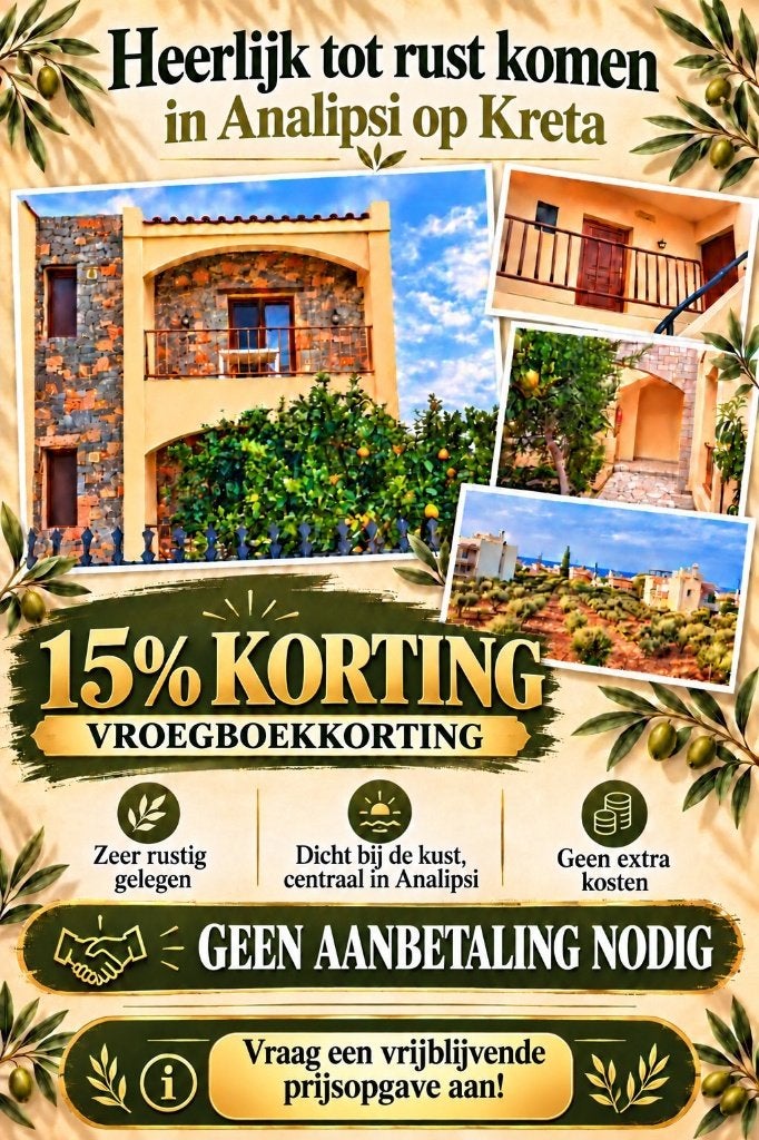 vakantie woning tehuur in Analipsi, Vakantie, Dorp, 2 slaapkamers, Appartement, Eigenaar