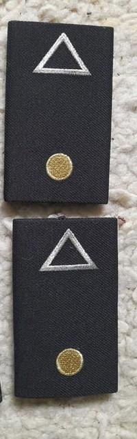 ROT ASPIRANT VAANDRIG GERESERVEERD, Ophalen of Verzenden, Landmacht, Nederland, Kleding of Schoenen