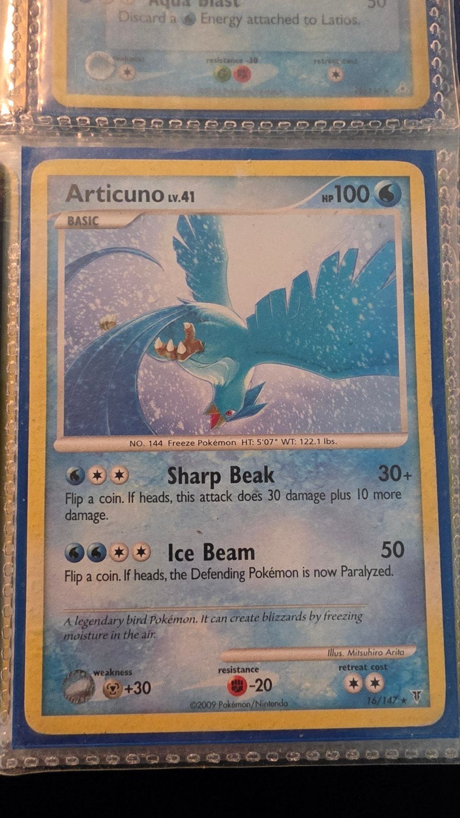 Articuno, Hobby en Vrije tijd, Ophalen, Zo goed als nieuw