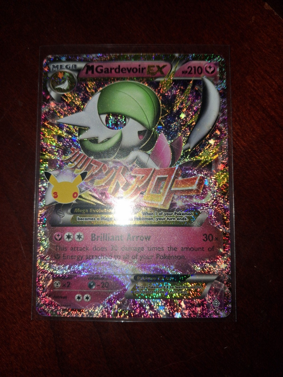 Gardevoir 30th Celebration Classic Collection Pokémon Kaar, Ophalen of Verzenden, Zo goed als nieuw, Losse kaart, Foil