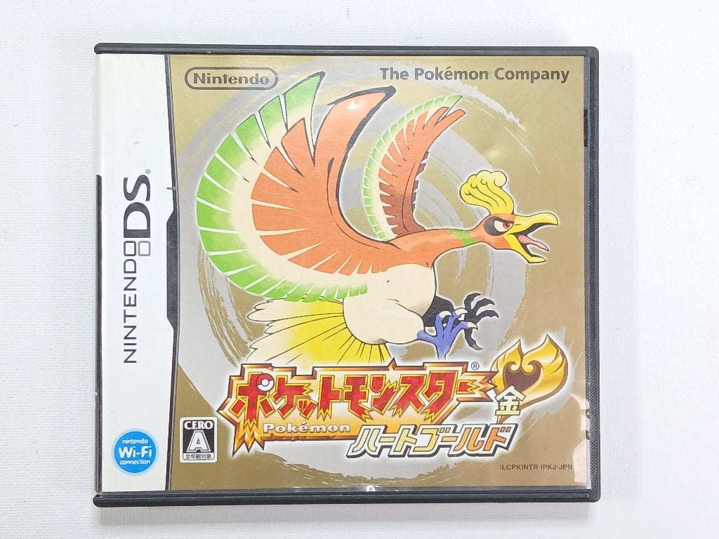 Pokémon HeartGold - Nintendo DS - NDS - Compleet, Spelcomputers en Games, Nintendo, Gebruikt, Contact@nintendo.nl, Goldsteinstrasse 235, D-60528 Frankfurt am Main