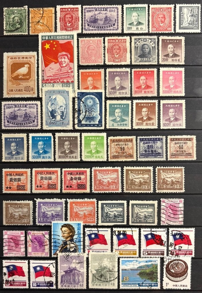 selectie CHINA vanaf klassiek        # LEZEN #, Verzenden, Oost-Azië