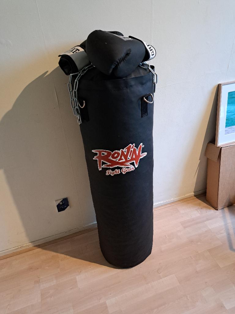 Boksbal plus Handschoenen, Ophalen of Verzenden, Nieuw, Boksbal
