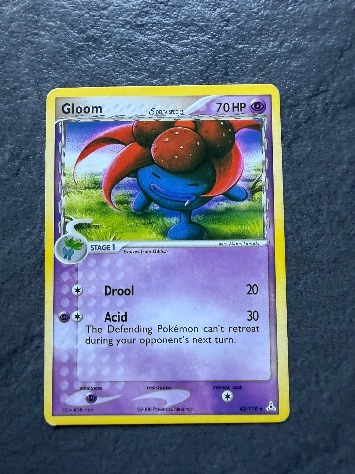 Gloom, Ophalen of Verzenden, Zo goed als nieuw