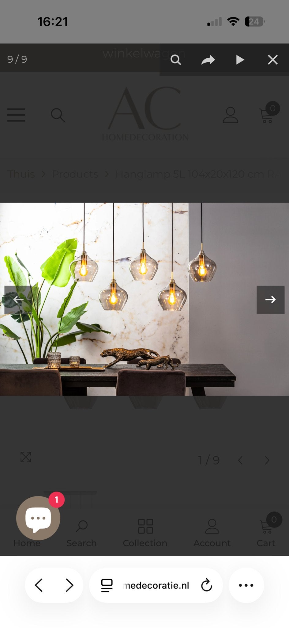 RAKEL Hanglamp 5L Antiek Brons + Smoke Glas, Huis en Inrichting, Ophalen, Nieuw, Glas