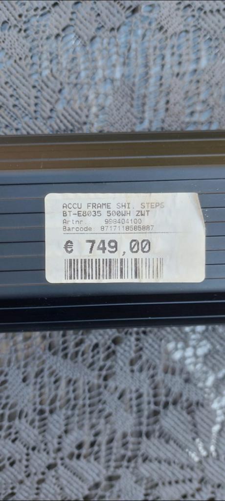 Te koop Bosch accu voor elektrische fiets 500wh, Ophalen, Zo goed als nieuw