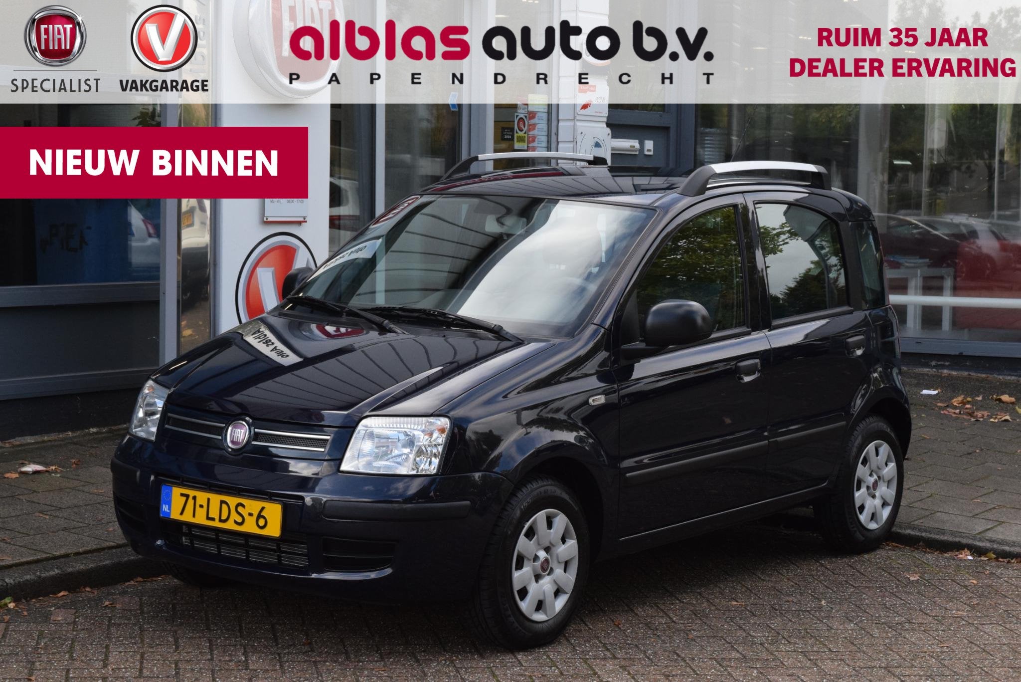 Fiat Panda 1.2 Edizione Cool|Unieke km!Dealero.h. Fiat Panda, Auto's, Stof, Gebruikt, 1242 cc, 840 kg