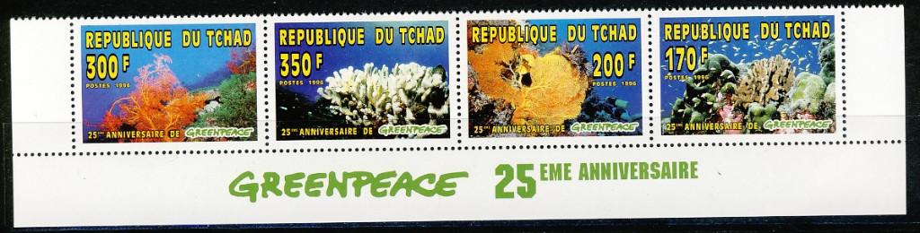 Tsjaad 1365/68 Greenpeace 1996 postfris, Ophalen of Verzenden, Postfris, Dier of Natuur