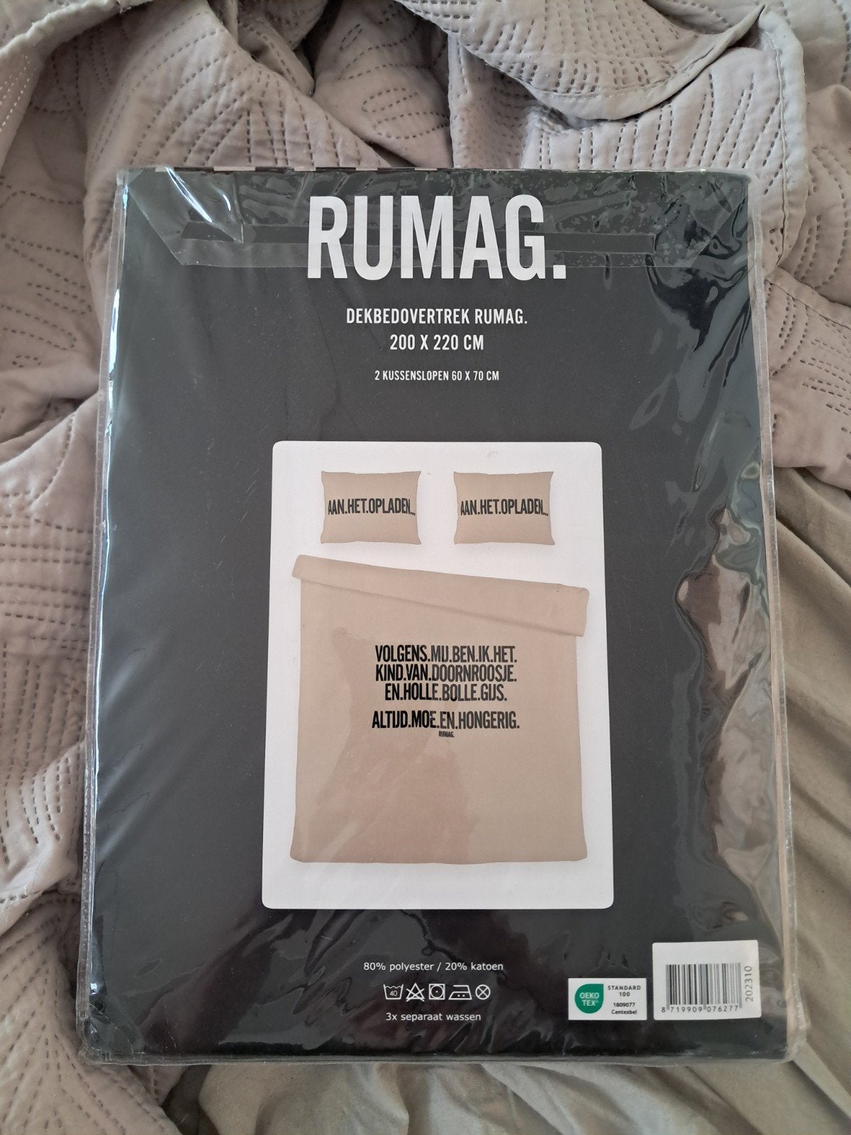 RUMAG Dekbedovertrek Set 200 × 220 cm 🛍, Huis en Inrichting, Slaapkamer | Beddengoed, Dekbedovertrek, Overige merken, Meerkleurig